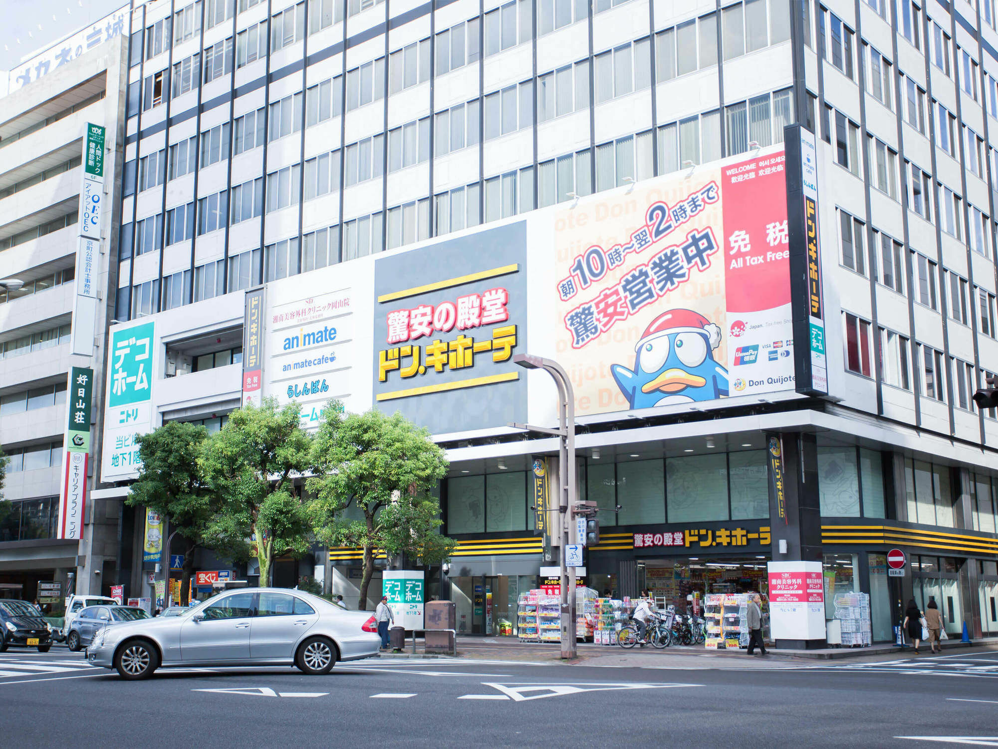 Hotel Areaone Okayama Exterior photo