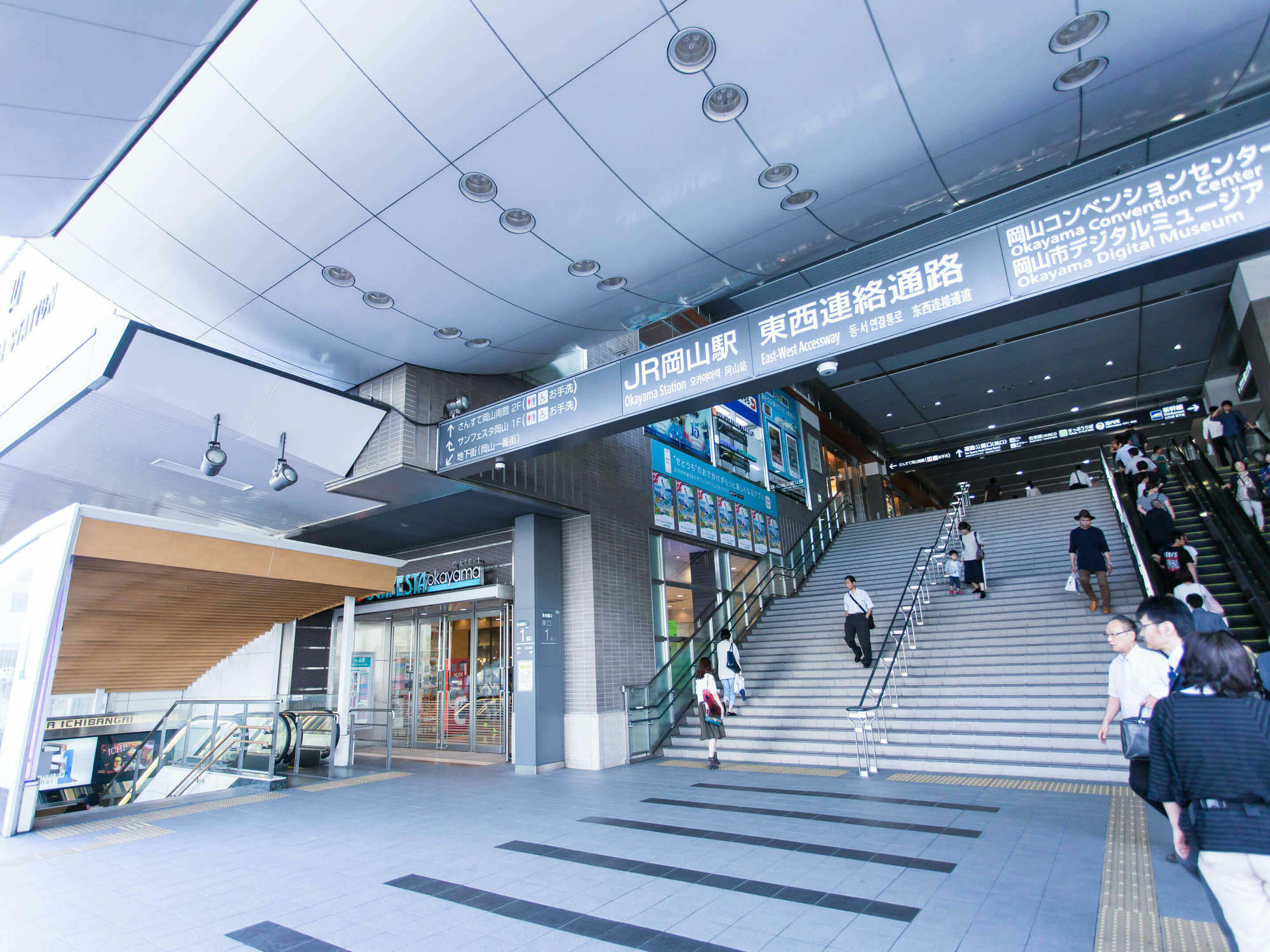 Hotel Areaone Okayama Exterior photo